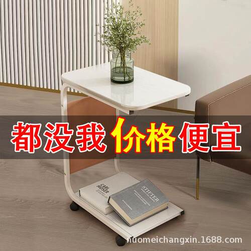 主机箱托架台式电脑置物架托盘增高架带轮可移动打印机架子放置柜