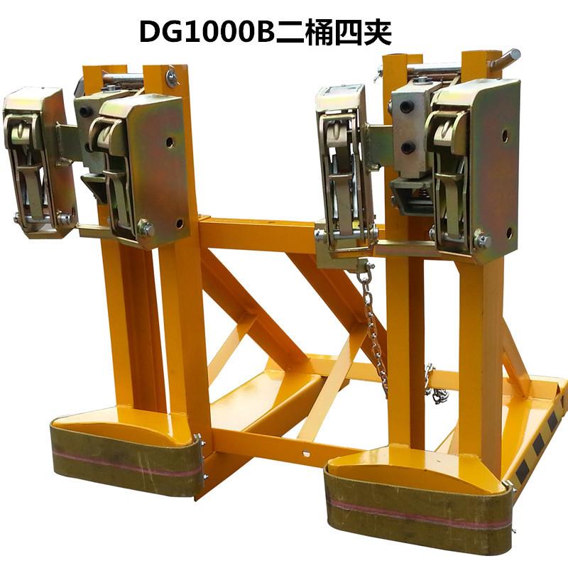 叉车油桶夹鹰嘴夹抱桶夹双油桶夹具夹桶器抓桶器夹桶卸桶抓手器