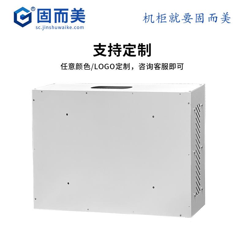 2u壁挂配电箱3u配电柜加厚4u机柜室内监控设备电表箱柜体加工钣金