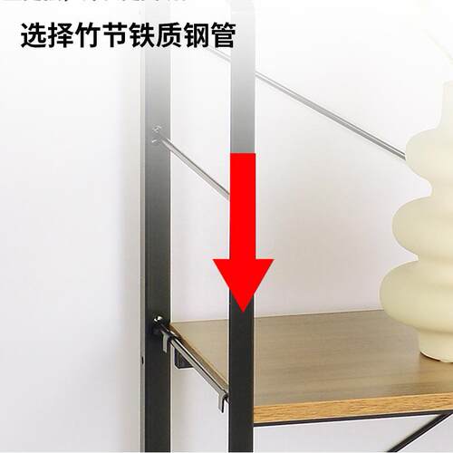 式四QXC层收纳物架厨房地架子原日置落木简约书架家装储物客厅收