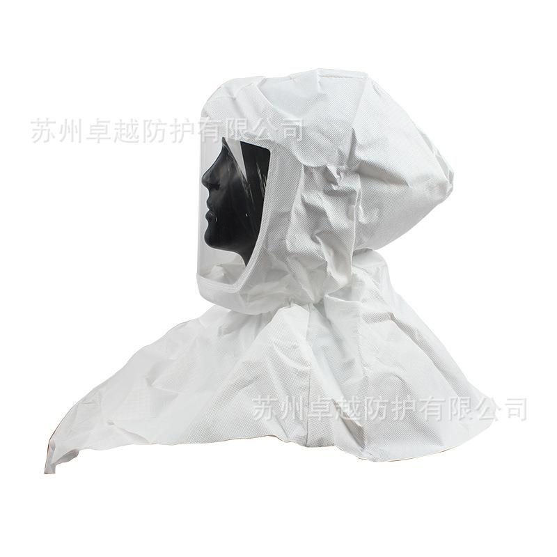 3MS-757内衬式头罩套装喷漆防化学防喷溅含S-950头箍S-707单头罩