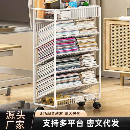 可移动书架桌边落地收纳架课桌旁小学生学习书本带轮置物架书立架