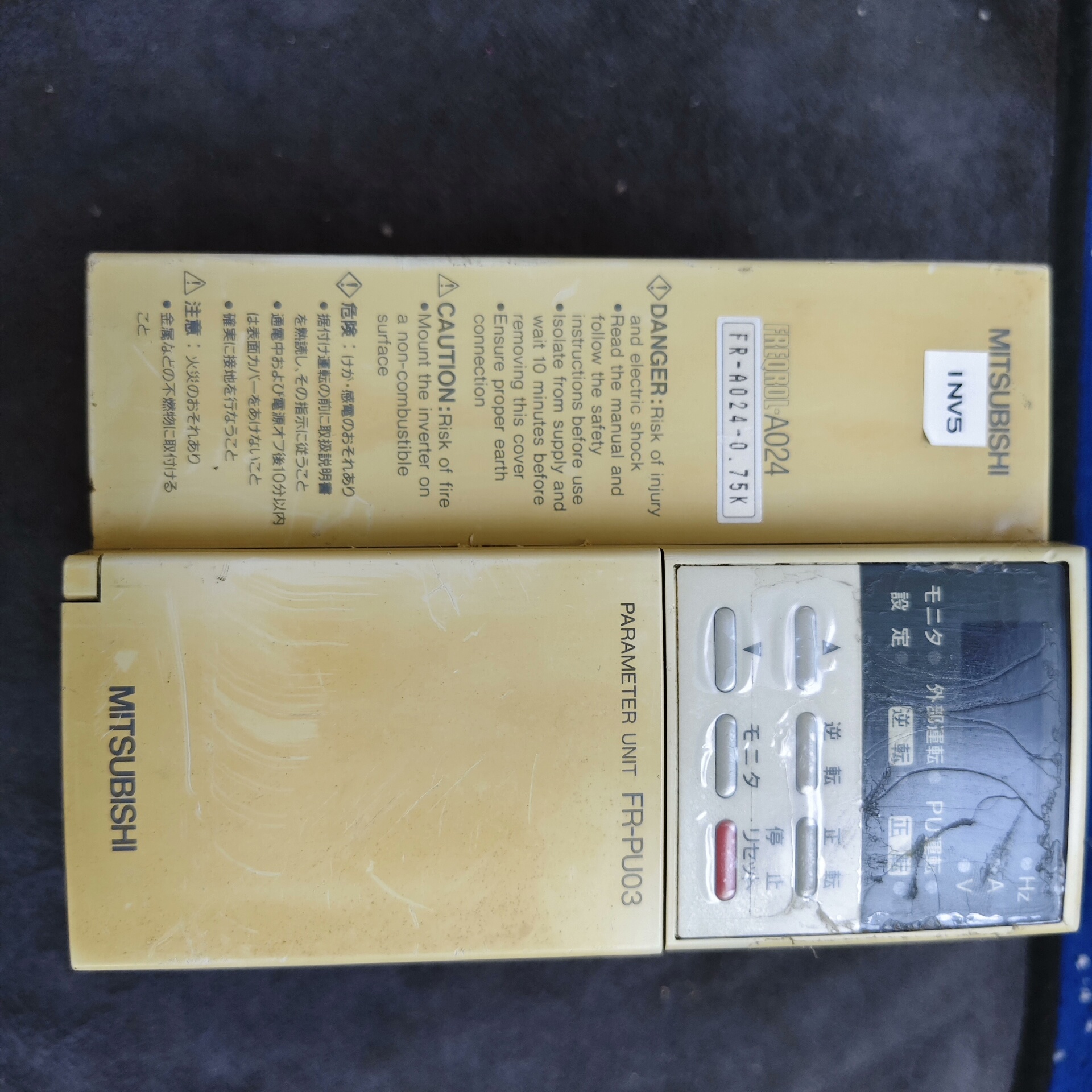 三菱A024变频器 FR-A024-0.75K 拆机件 上电