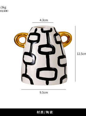 现代简约高颜值家居客厅玄关酒柜装饰品摆件餐边电视柜软装工艺品