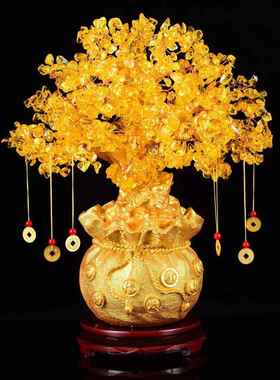 黄水晶摇钱树招财聚财发财树摆件家居工艺品酒柜客厅玄关装饰品