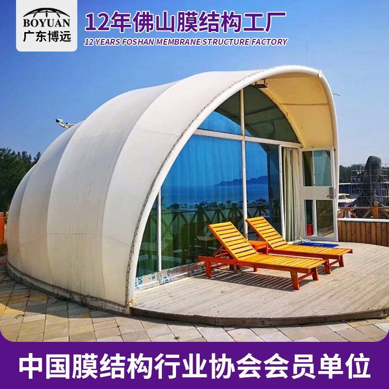 露天鸡蛋型篷房酒店特色设计民宿度假村景区景观棚屋顶遮阳膜结构