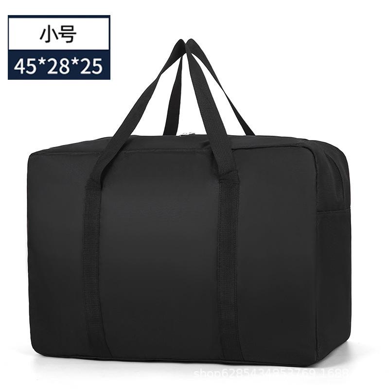 牛津布手提包旅行包其他收纳袋图片