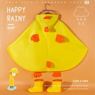 儿童雨衣男童小童夏季 2可爱幼儿园3女童上学轻薄书包位 宝宝斗篷式
