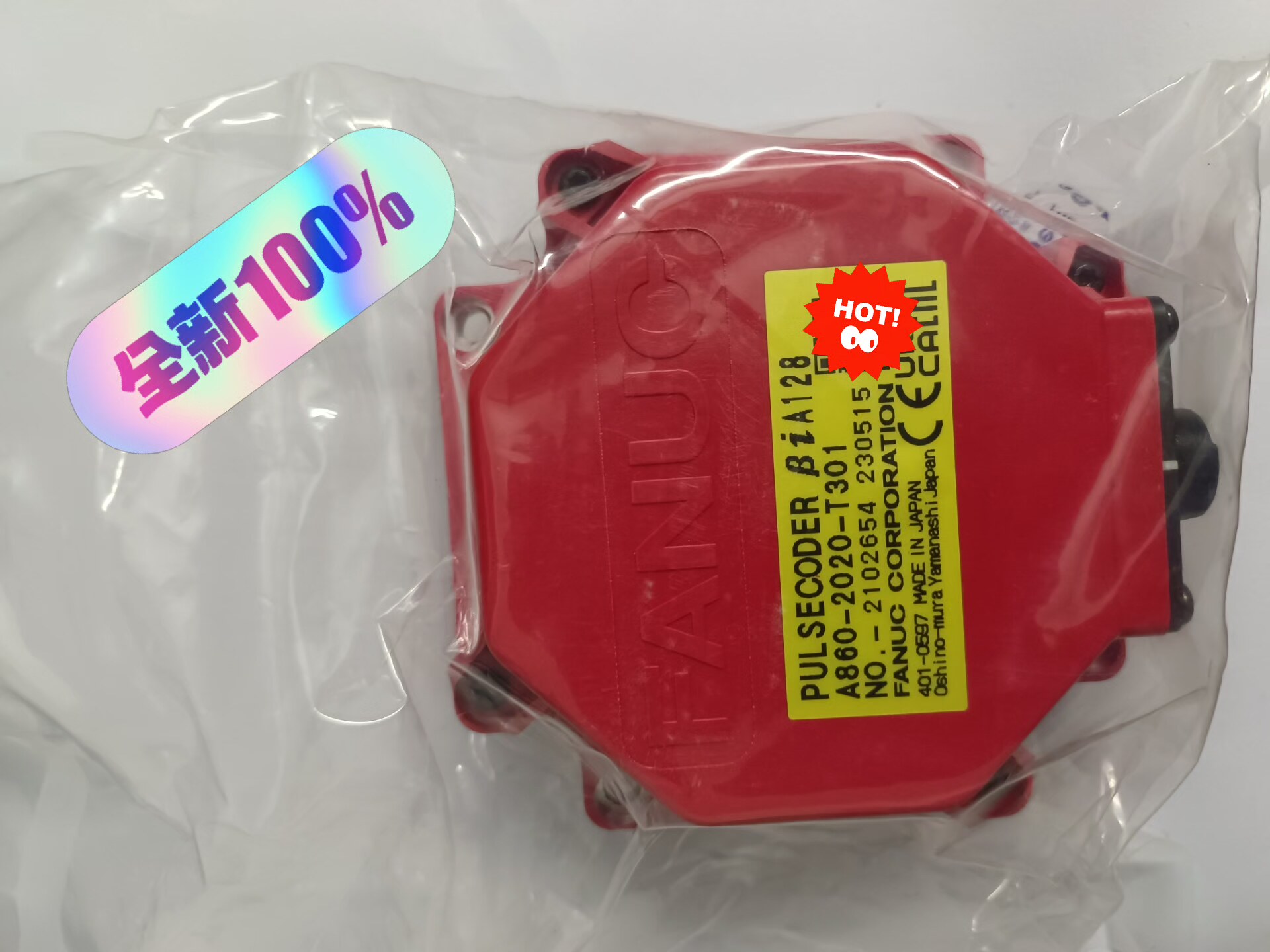 全新原装，发那科编码器A860-2020-T301
