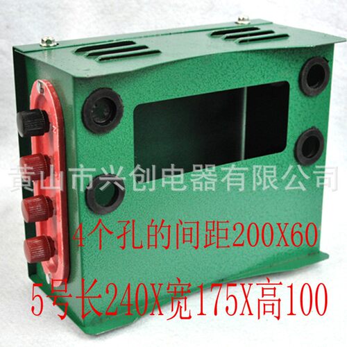 发电机开关箱现货小箱小配电箱表K4号3千瓦W-5KWW324K配电柜