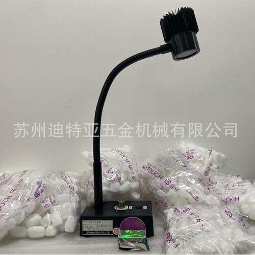 FUNATECH船越龙半导体目视检查灯FY-18L划痕表面纤维照明灯FY-18N