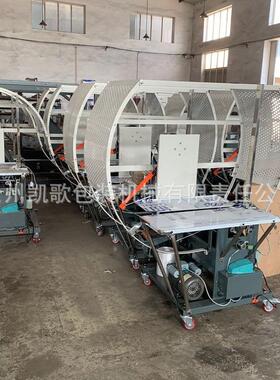 供应结束带捆扎机50型纸箱PE结束带结束机纸管捆绑机圆管打捆机