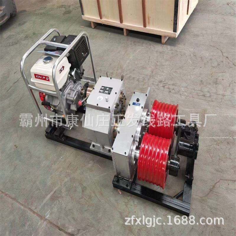 双卷筒型绞磨机 雅马哈汽油柴油5吨8吨牵引机 拉线机