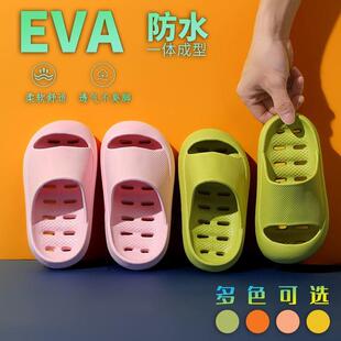 游泳馆专用拖鞋防滑儿童鞋浴室洗澡男女童小孩宝宝防滑软底漏水拖