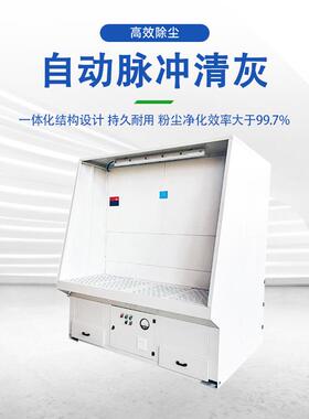 除源头工厂直抛光粉销尘烟尘尘柜脉冲除除尘器干式打CDB-2500磨尘