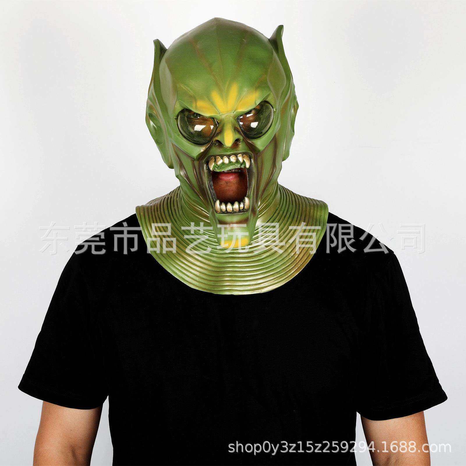 蜘蛛侠英雄远征绿魔面具派对漫威乳胶脸谱面罩绿恶魔头套绿哥布林