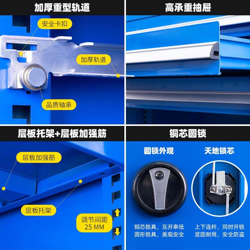 重型工具柜汽修车间工厂加厚五金工具收纳箱车库多功能抽屉储物柜,五金/工具,工具柜/工具架/工具物料架,淘宝优惠券,粉丝福利购,淘宝优惠卷