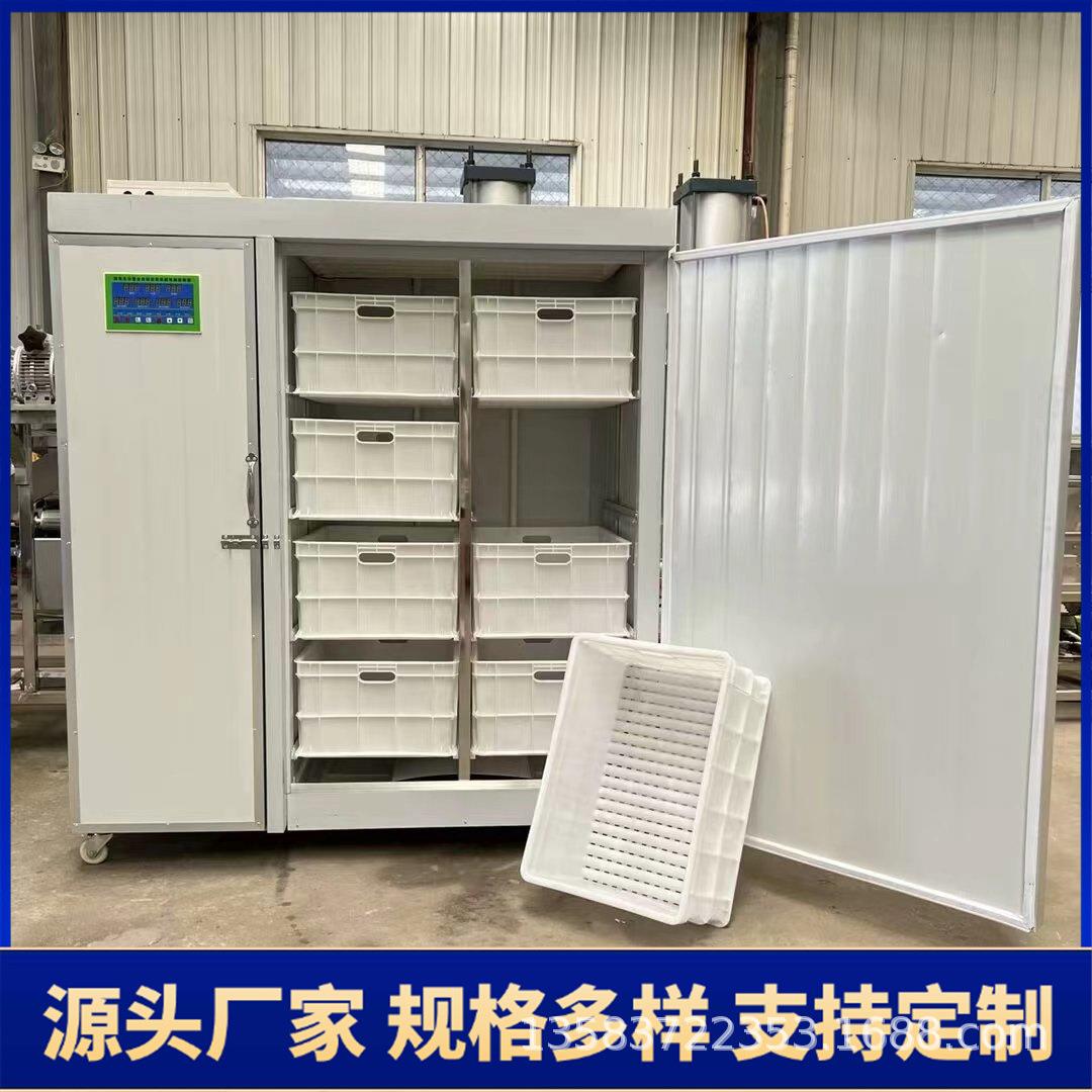 中小型全自动豆芽机微电脑控制温湿度黄豆芽绿豆芽一机共用