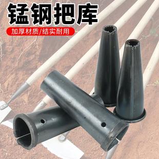 钢库锄头库铁耙库木把连接器抓钩库锥形管铁库转换接头农具铁耙库