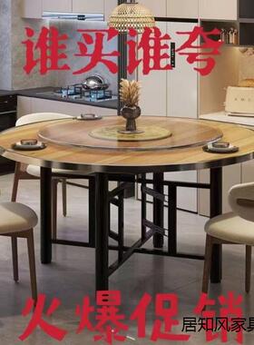 加厚大圆桌12餐人桌可折gr53422宴餐席家用酒店叠圆桌面板圆形桌