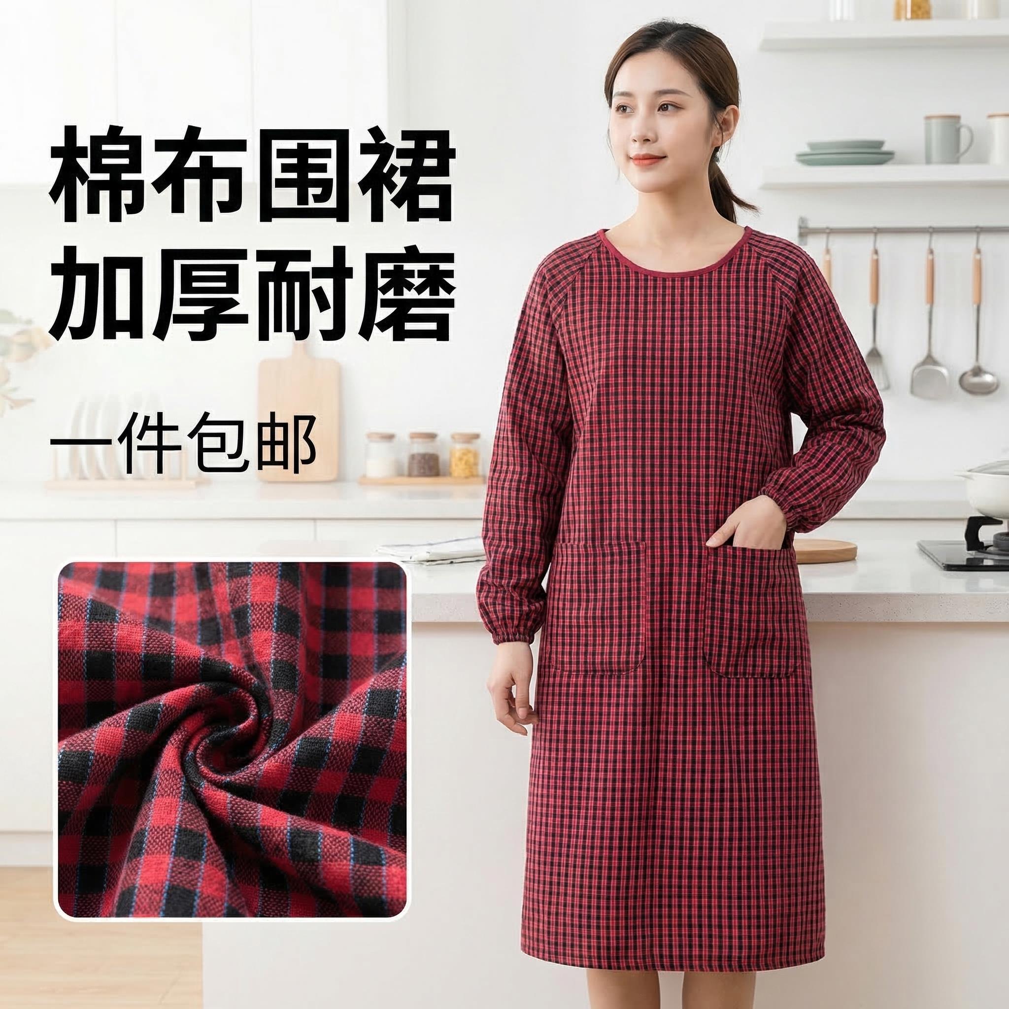 围裙纯棉100布全棉上班专用工作服棉麻透气家用厨房干活穿的罩衣图片