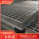 厂家定制热镀锌钢格板地沟排水沟盖板楼梯踏步板不锈钢钢格板
