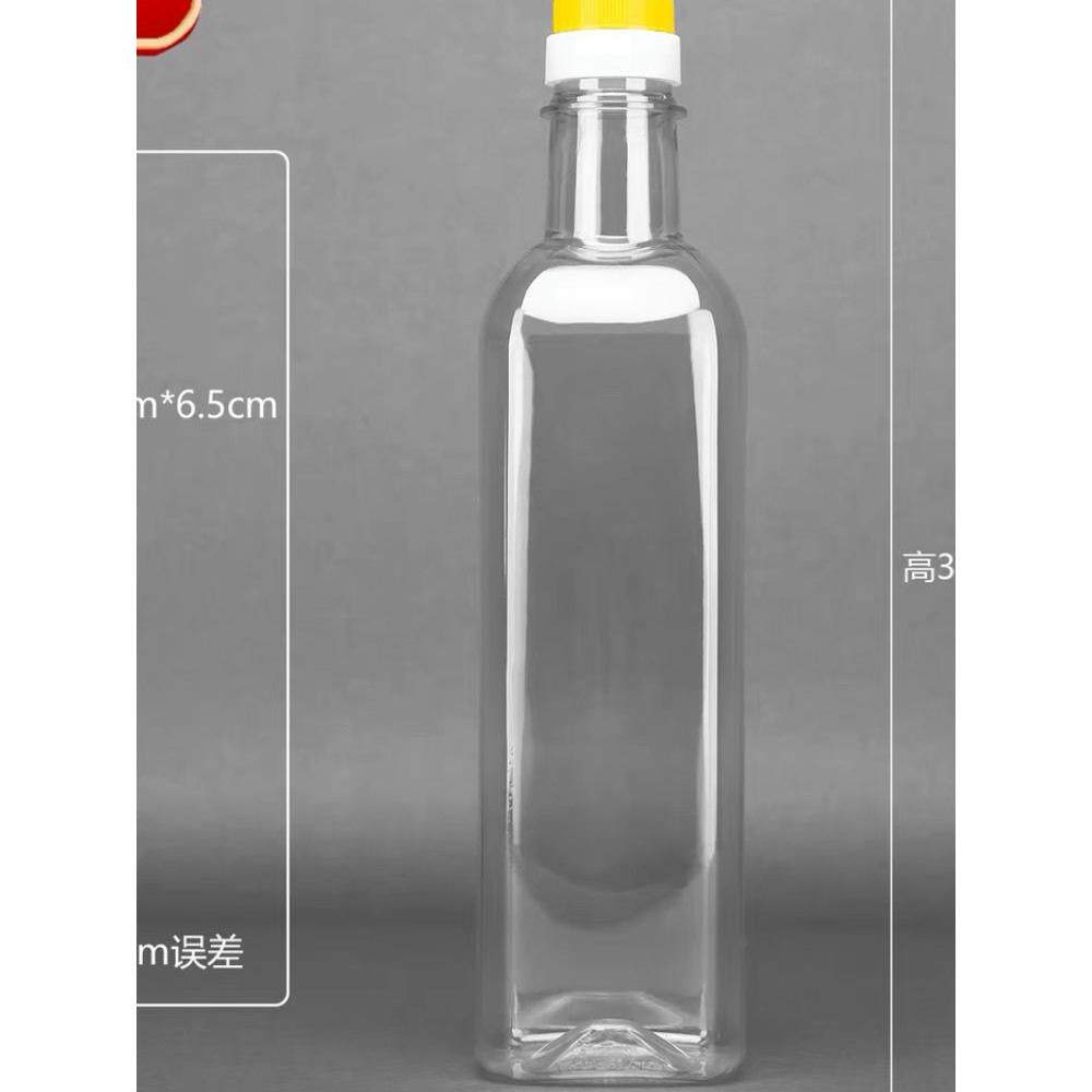 1L2.5L5L10升20斤装透明食用塑料花生油桶水油壶油瓶酒桶酒瓶酒壶