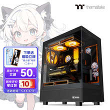 TT钢影透S mini海景房机箱台式电脑主机机箱270°全景支持240水冷