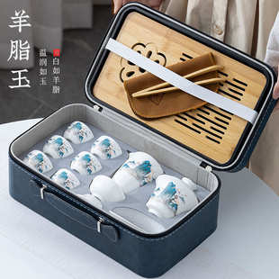 功夫茶杯伴盖碗高档旅行礼盒家用羊脂玉 礼茶具礼品茶具手白瓷套装