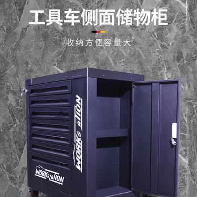 厂家直供重型多功能汽修工具推车金属多抽工具柜便捷五金工具车