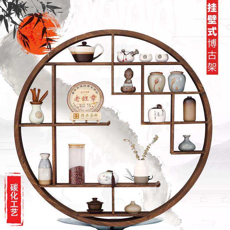博古架实木中式壁挂式多宝阁挂墙茶壶架子置物架摆架隔断仿古董架