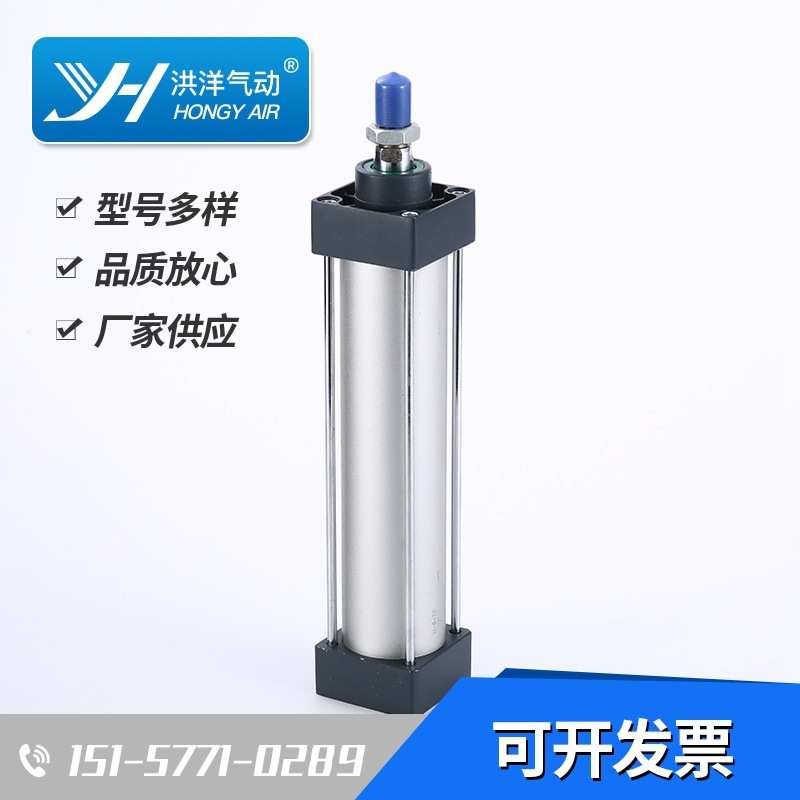 标准气缸SC250*500*600*700*800*900*1000双作用