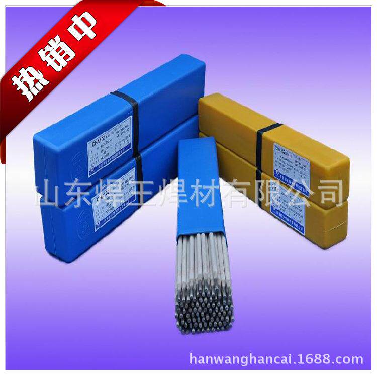 ENiCrMo-3镍基合金焊条焊丝 镍基焊条规格齐全抗腐