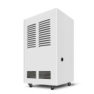80CSH除湿机档案室防潮抽湿器