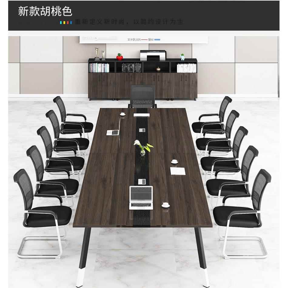 办会易议桌室长桌大型办公会议桌椅HY1商用会议室公简会议桌会议