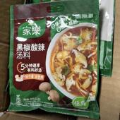 新日期酸辣汤营养好吃美味操作简单味道不错早餐方便速食汤料包