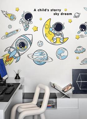 旅康CH39028AB星空之梦宇航员星球风格家居房间墙壁布置装饰墙贴
