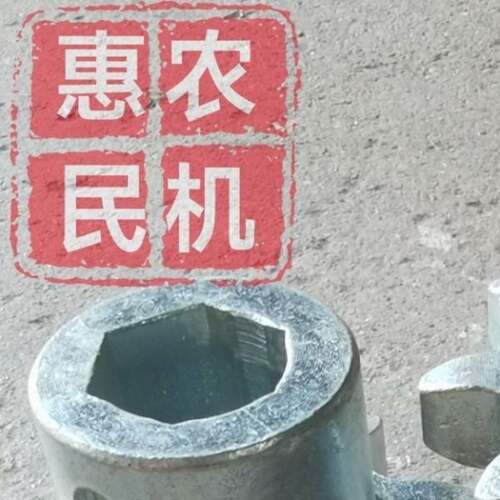 播种机链轮12A链轮19.05节距链轮施肥箱排种器链轮2公分 元孔方孔