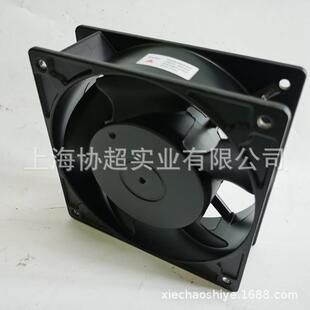 KA1238LA2 KAKU卡固 AC220V 0.05A 12038低噪音静音风扇 散热风扇