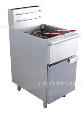 电热款升降炸炉