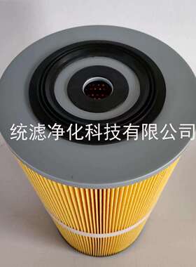 船舶油分水离滤SFF-41/SF芯F-4杂1S船舶液压油除SFF-41滤器统滤净
