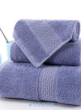 100% Cotton towels and three-piece Cotton Beach Bath Face To