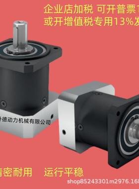 NEUGART纽卡特减速机 PLQE080-005-SSSA3AF-Y22/55/110/145/B5/M8