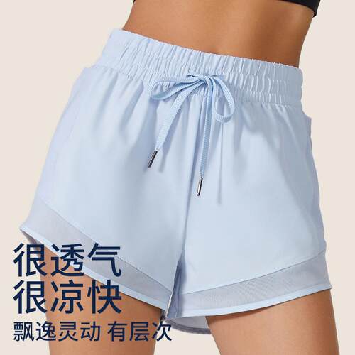 Sports shorts for women, anti glare running training,