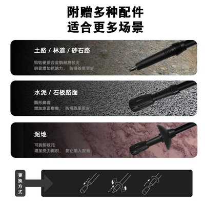 新款直销户外折叠登山杖碳素纤维超轻超短伸缩便携徒步手杖N92