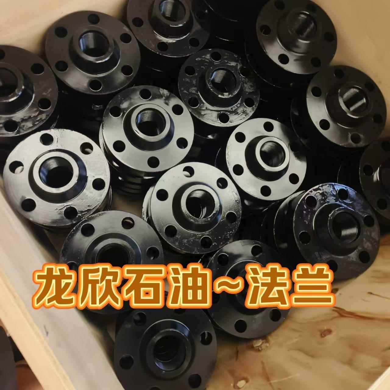 石油配件法兰油壬接头胶管直角三通硬管线弯头型号齐全现货