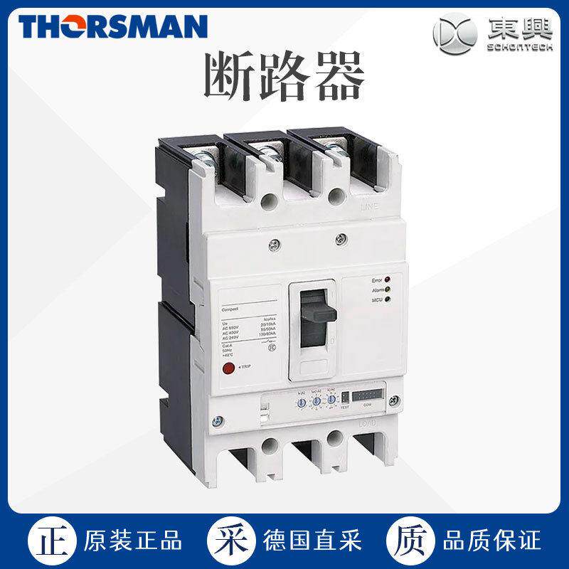 价格优惠 德国 THORSMAN 断路器 ADM6EL SERIES  微型断路器