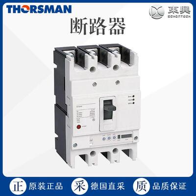 价格优惠德国THORSMAN断路器ADM6ELSERIES微型断路器
