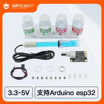 【宽电压输入】DFRobot Gravity:模拟PH计酸碱度感测器水质检测