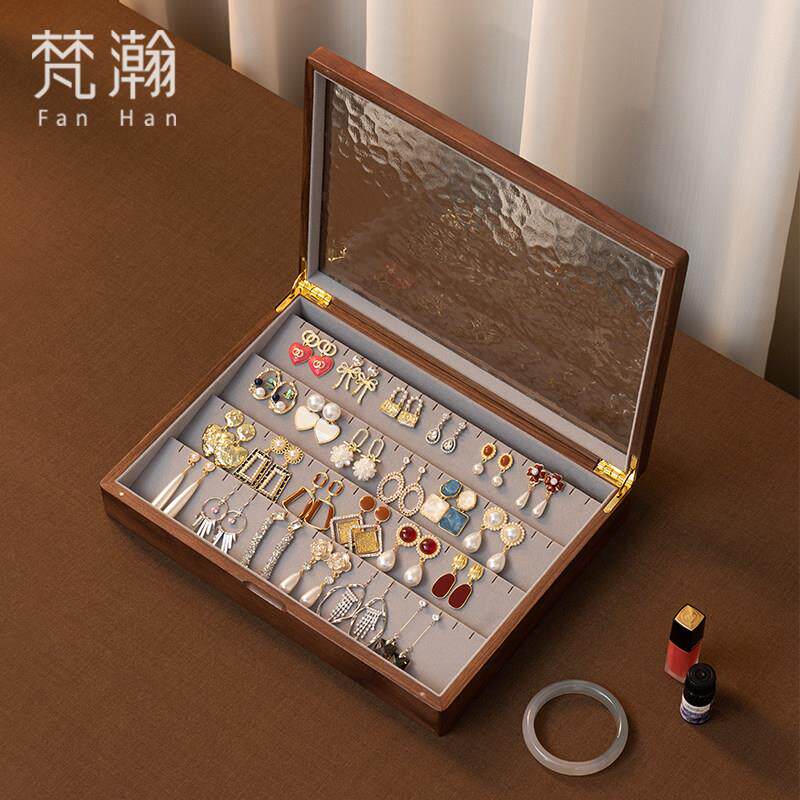 梵瀚 实木耳环收纳盒吊坠首饰耳针展示架高级感大容量耳饰收纳盒